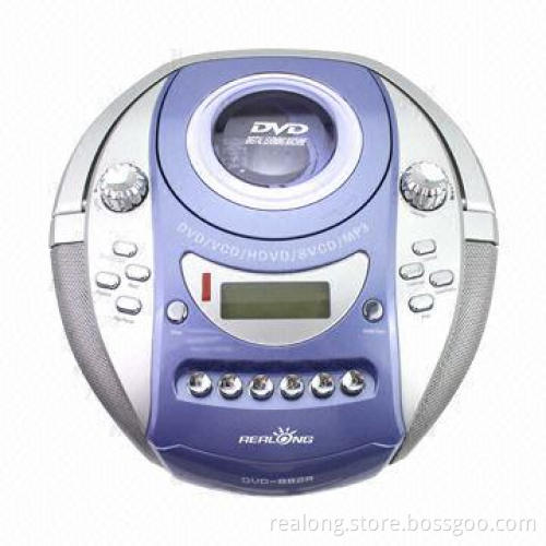 Portable DVD players with remote control and language learning function